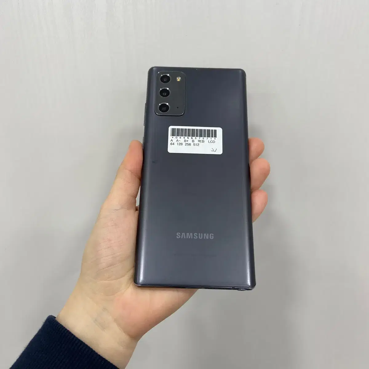 갤럭시노트20 그레이 256GB 부산 중고폰 팝니다 57571