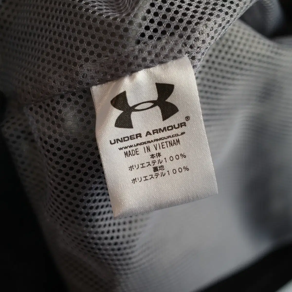 UNDER ARMOUR 언더아머 집업 윈드브레이커