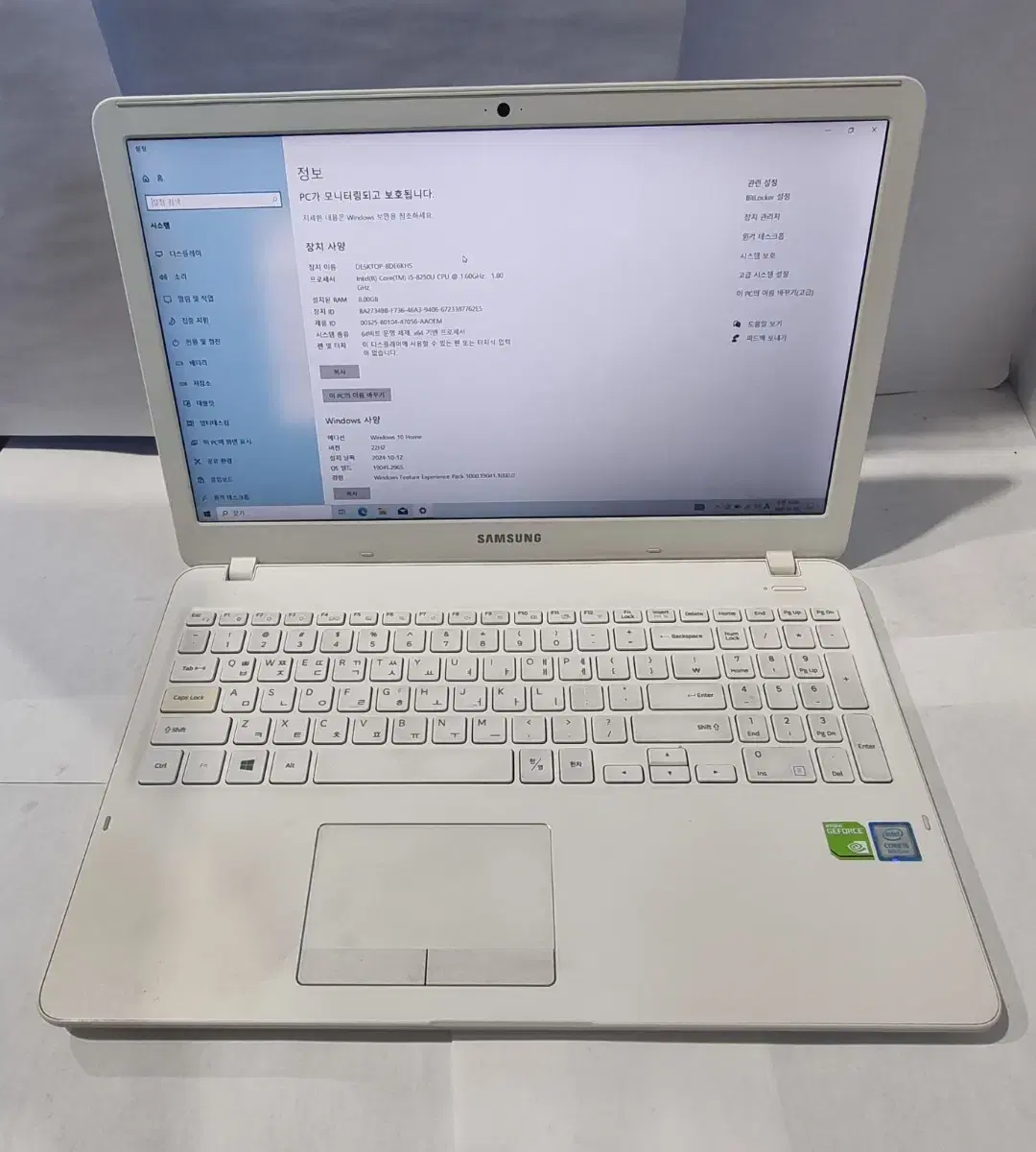 삼성노트북  i5 8250U8G SSD 256G