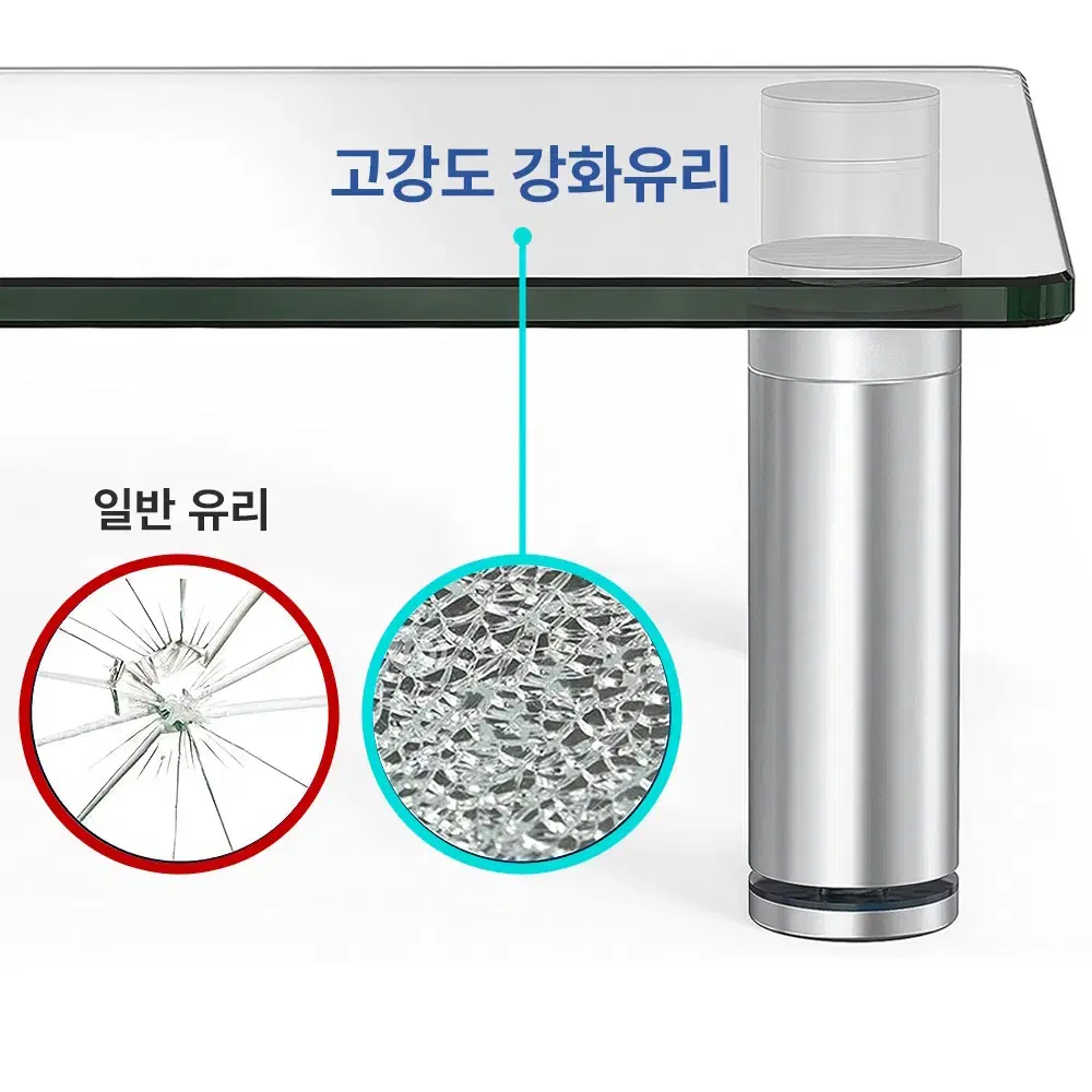 560x240mm 강화유리 메탈 투명 모니터 받침대