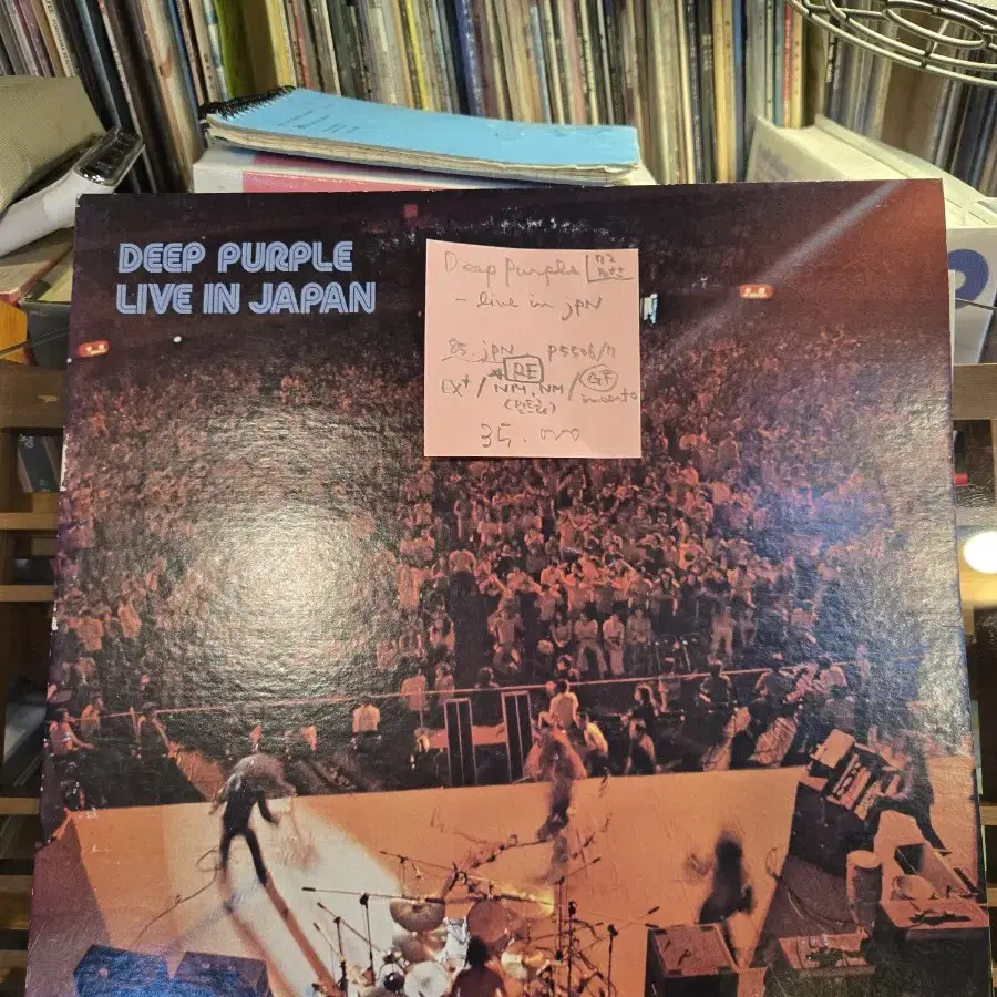 Deep Purple.live in jpn.85.jpn.재발매.민트급2l