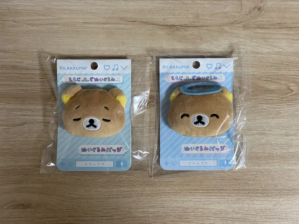 Rilakkuma Korilakkuma Koruguma doll Badge Emoji Emoji Emoji Emoji