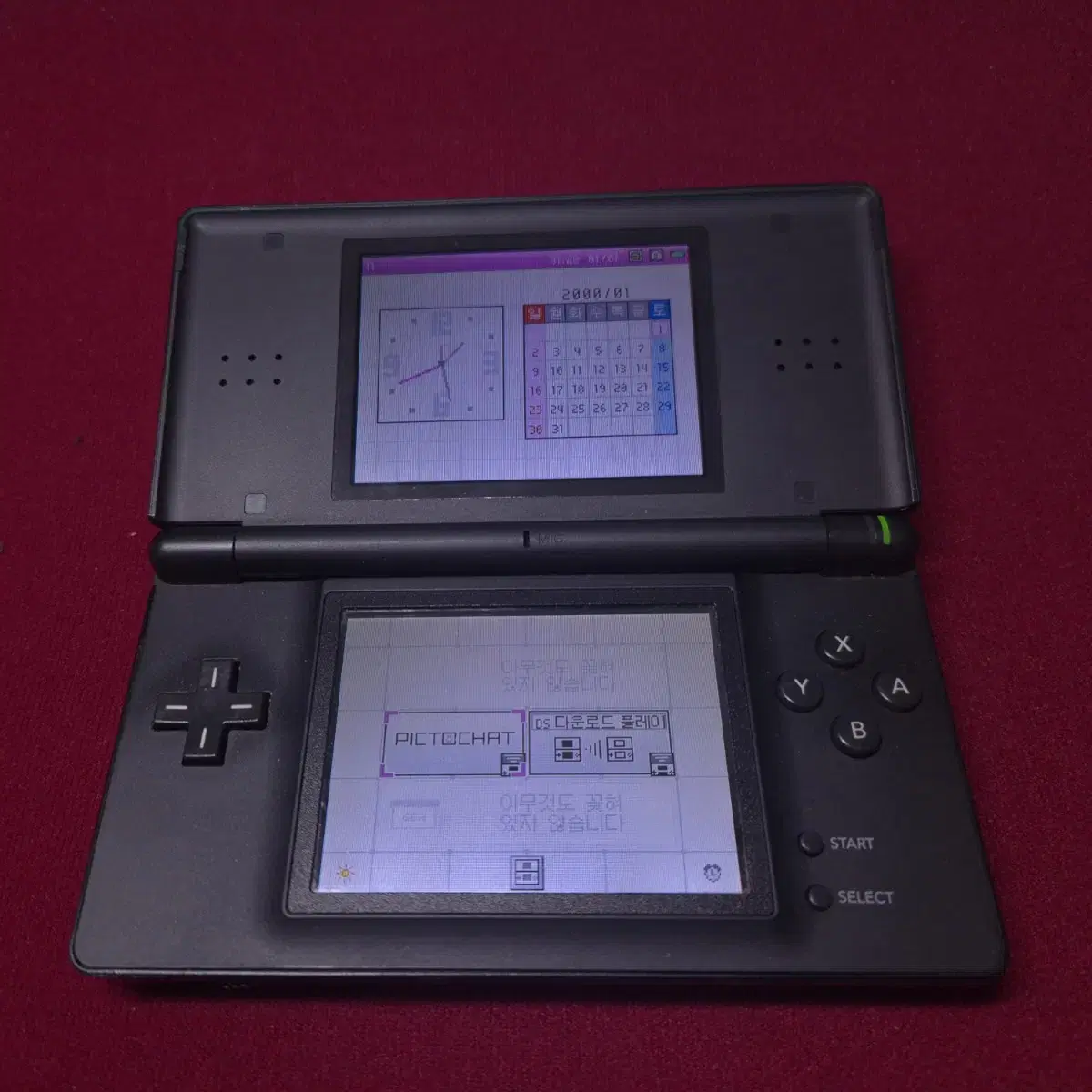 닌텐도 ds lite 블랙 팝니다