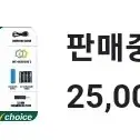 새상품. 마이크 2CH 반값택 27,000