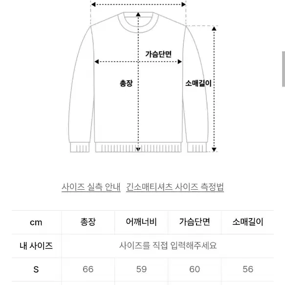 어반스터프 후디