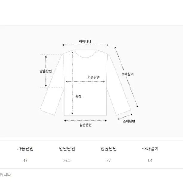 폴로 랄프로렌 니트가디건 그레이 S | 25011576+C