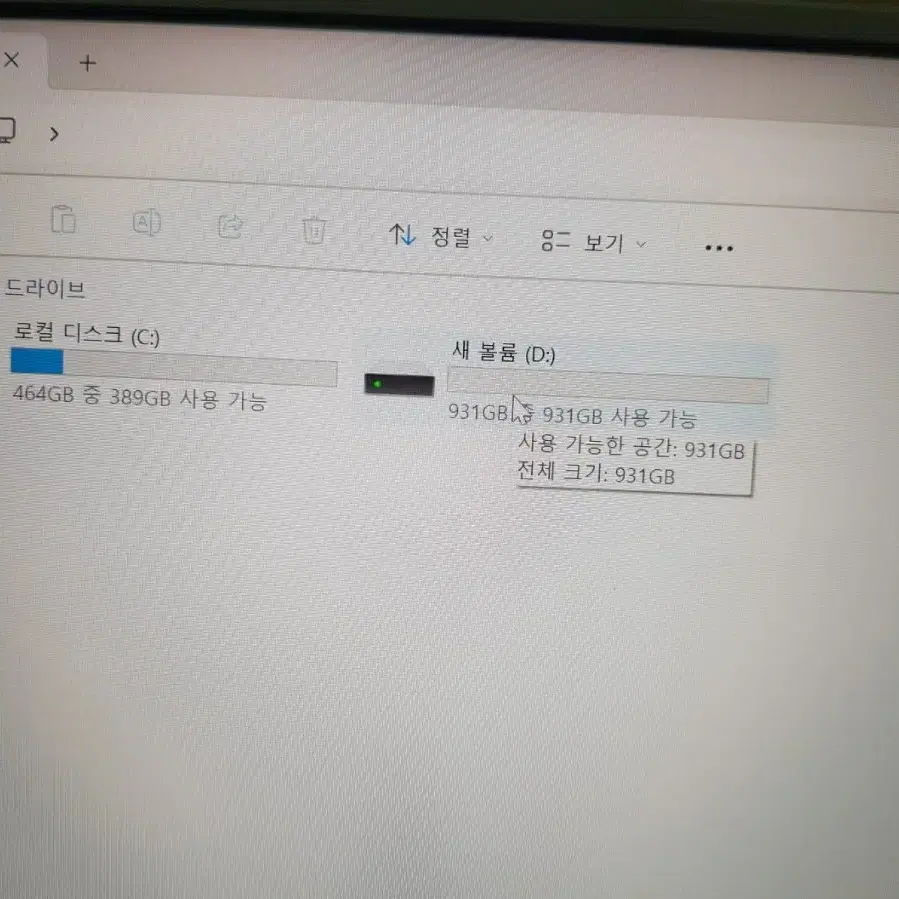 초고사양 아수스 게이밍 Rtx 3080 노트북 (G713RS-LL012)