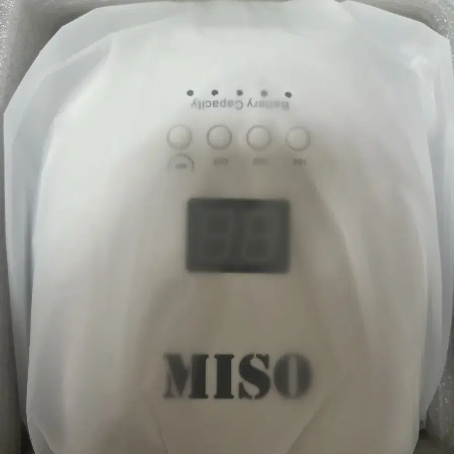 Miso uv led 젤네일 램프 화이트