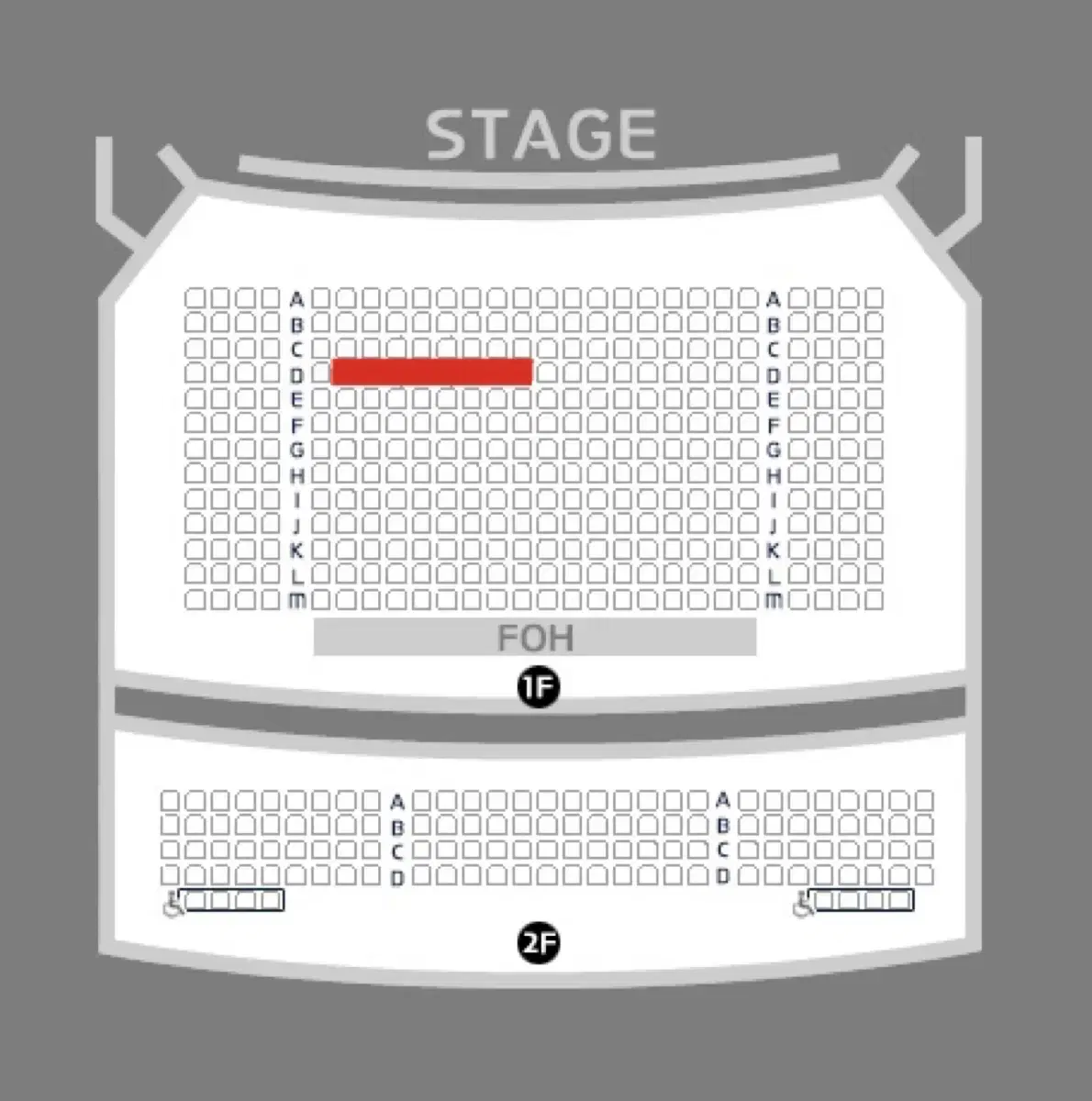 박지윤 콘서트 4열 2연석 양도