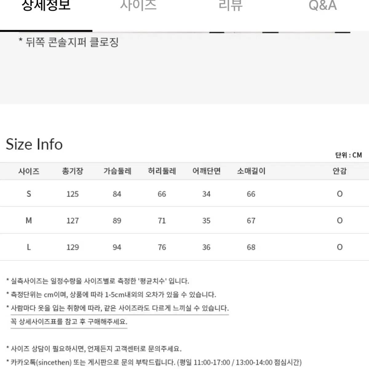 신스덴 빈티지 도트 프릴 타이 롱원피스 봄가을원피스