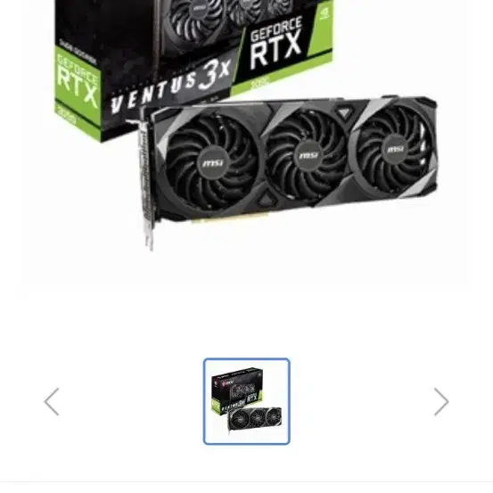 MSI   RTX 3080 Ti   고장.부품용  그래픽  삽니다