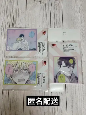 [미개봉 새상품] AKABEKO 아카베코 꿀과일 다이컷 스티커 F