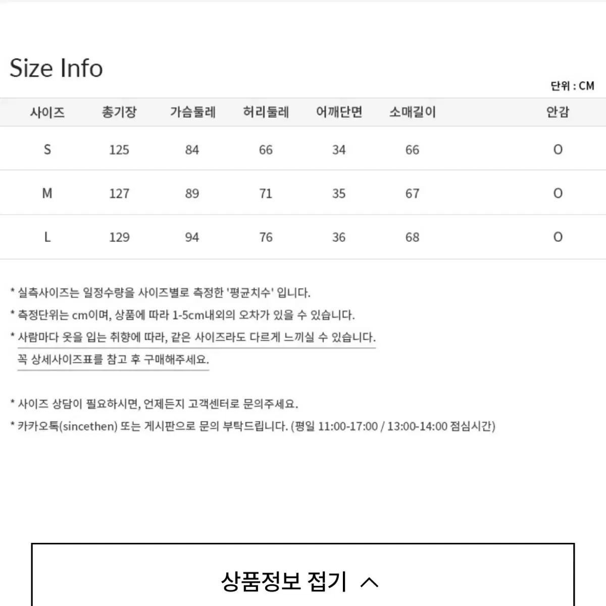 신스덴 블루 플로럴 버튼 롱원피스 퍼프소매리본원피스 휴양지여름원피스