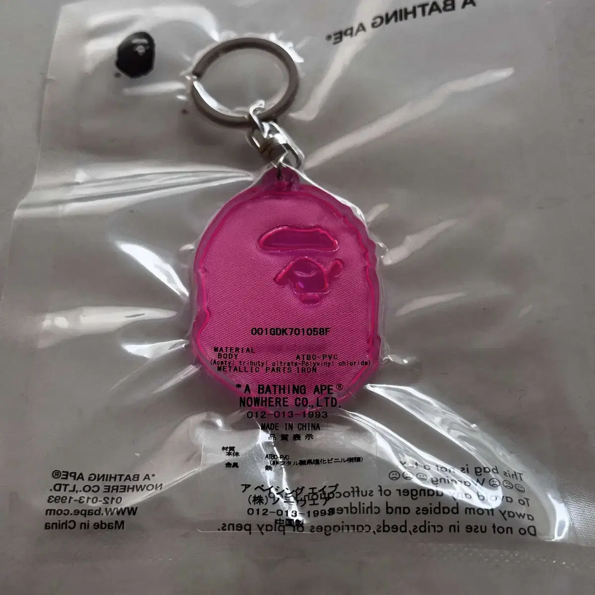 BAPE PINK HEAD KEYCHAIN 베이프 열쇠고리