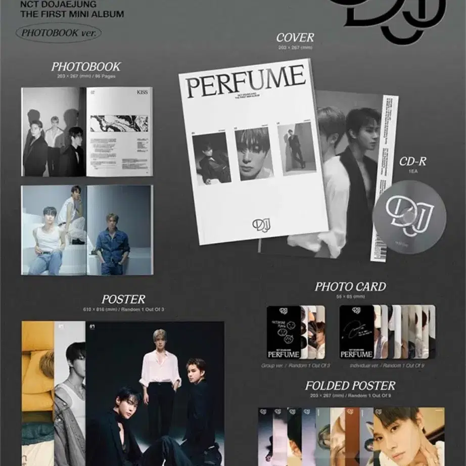 개봉) 엔시티 도재정 퍼퓸 PERFUME 앨범(포카포함)