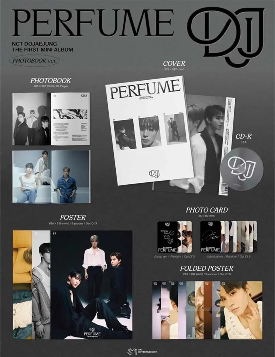 개봉) 엔시티 도재정 퍼퓸 PERFUME 앨범(포카포함)