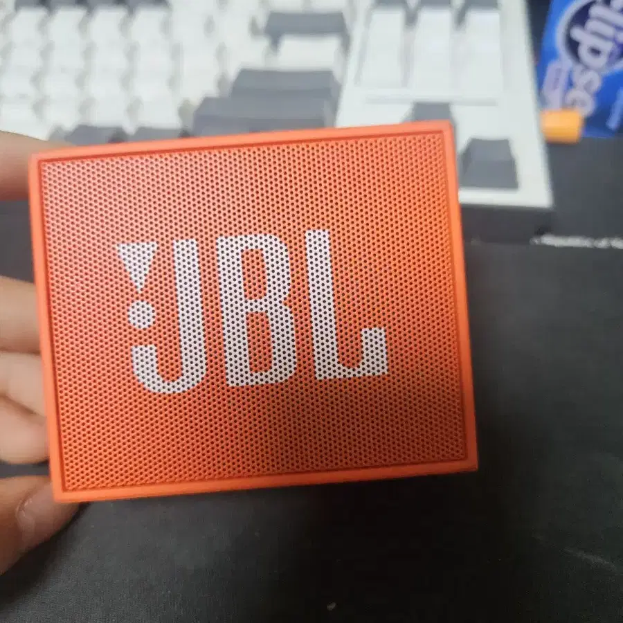 jbl