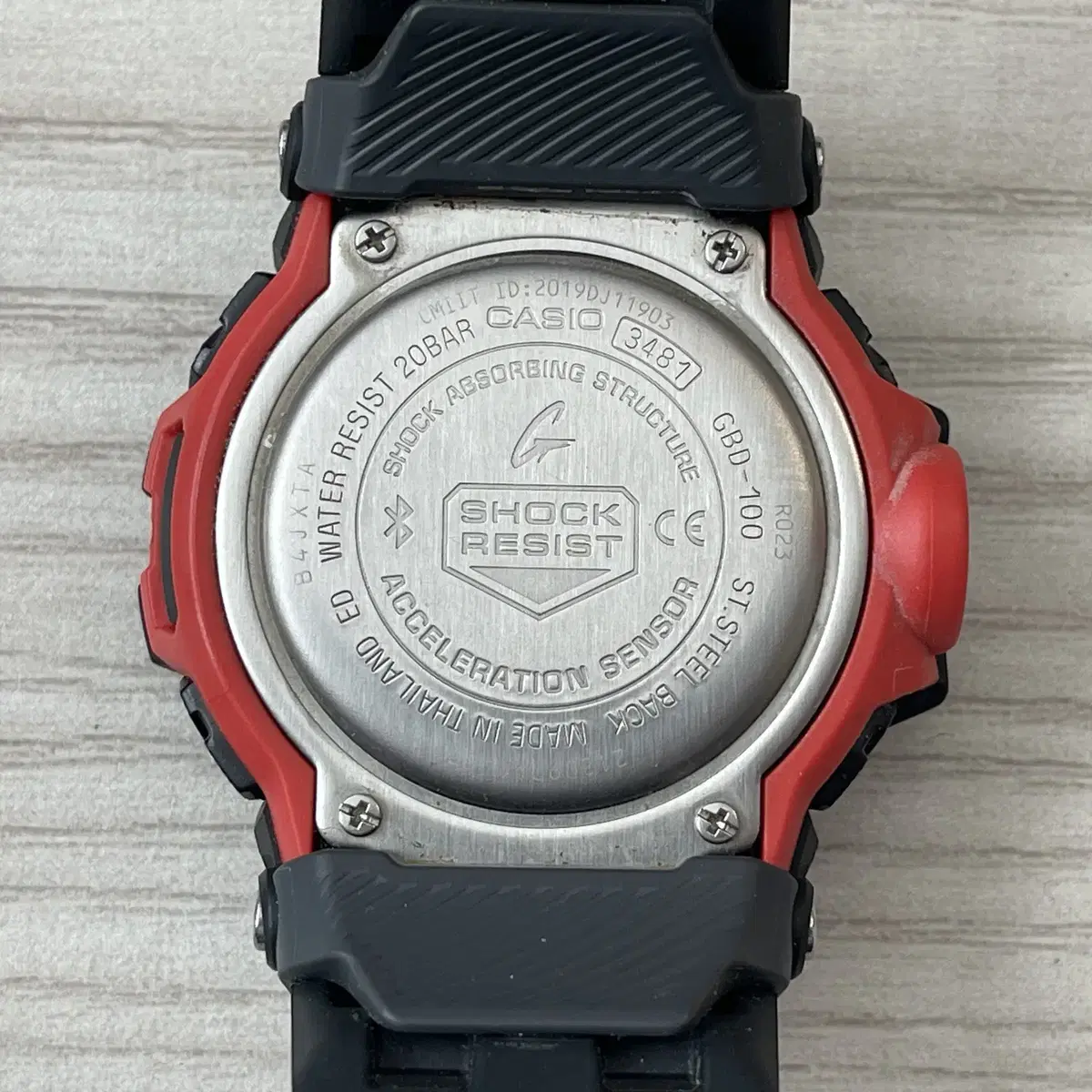 (지샥 브랜드 판매) G-SHOCK 지샥 GBD-100