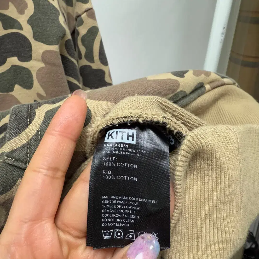 (52) KITH x 팀버랜드 카모폴라쥬 후드티