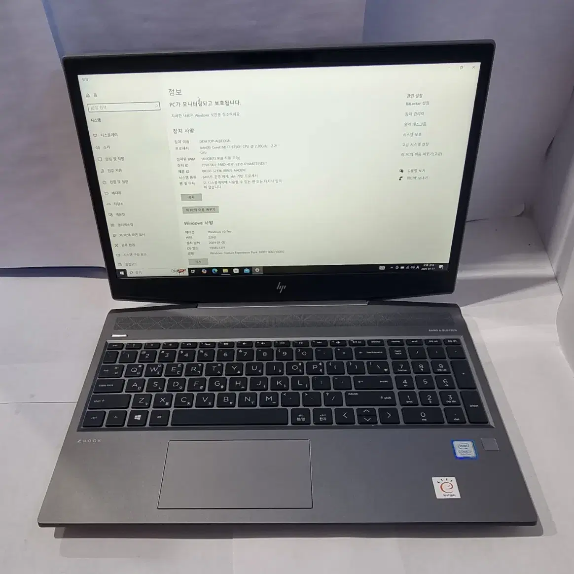 HP 그래픽작업용 노트북 i7 8750H 16G