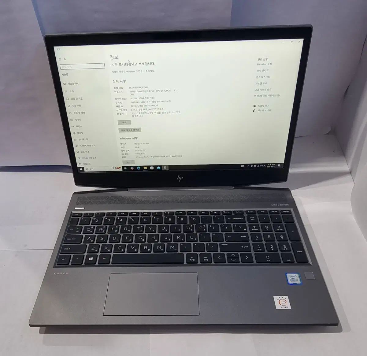 HP 그래픽작업용 노트북 i7 8750H 16G