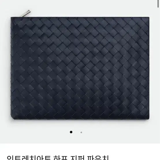 보테가 클러치 정품 초s급