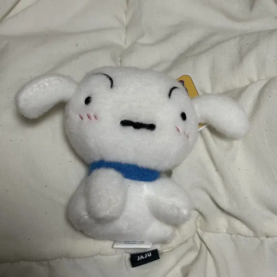 흰둥이 키링 인형