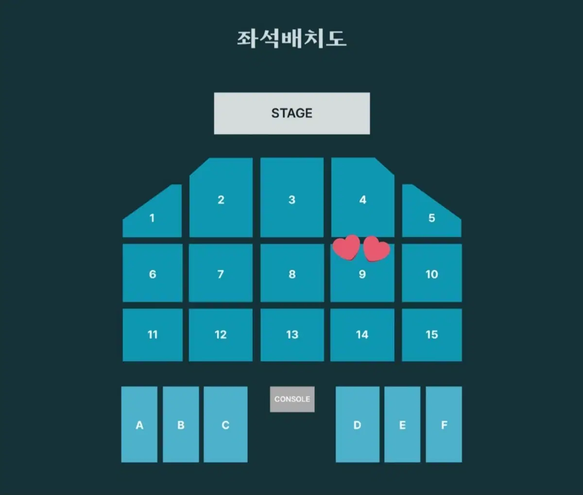 Day 6 Busan Concert Zone 9 Row 2 Won Pil-zone WTS