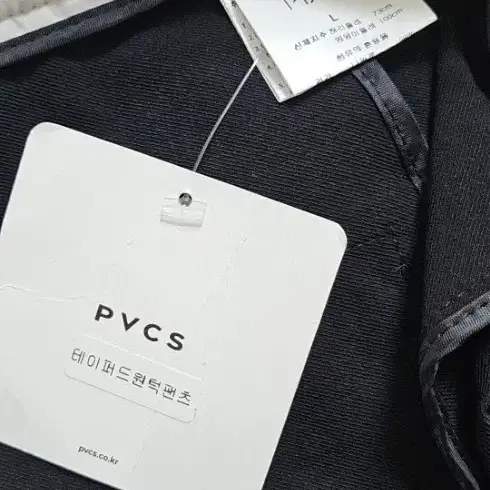 PVCS(L)(30)테이퍼드 원턱 와이드팬츠