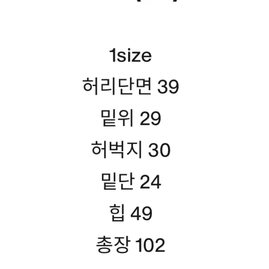 에피센터 투어리스트 Epicenter tourist 카고 cargo