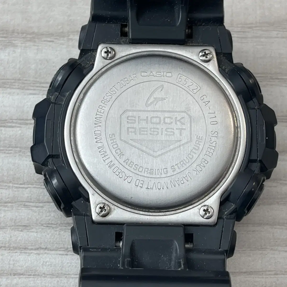 (지샥 브랜드 판매) G-SHOCK 빅페이스 메탈릭블루 GA-710