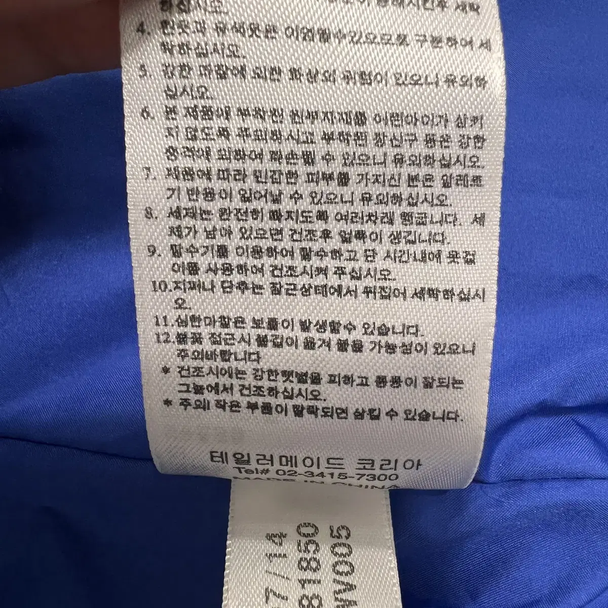 아디다스 남성 실버그레이덕다운패딩 L