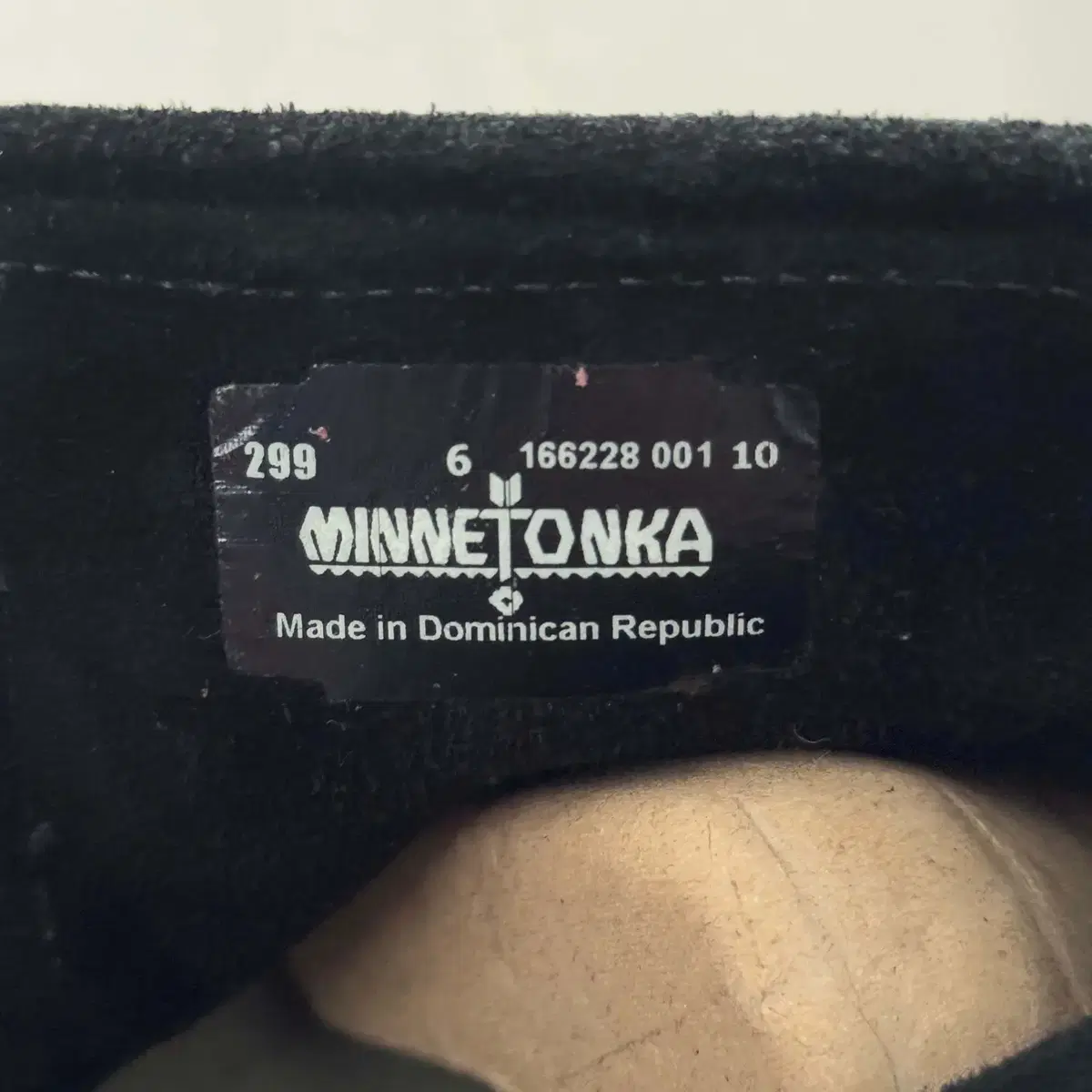 MINNETONKA 프린지 부츠