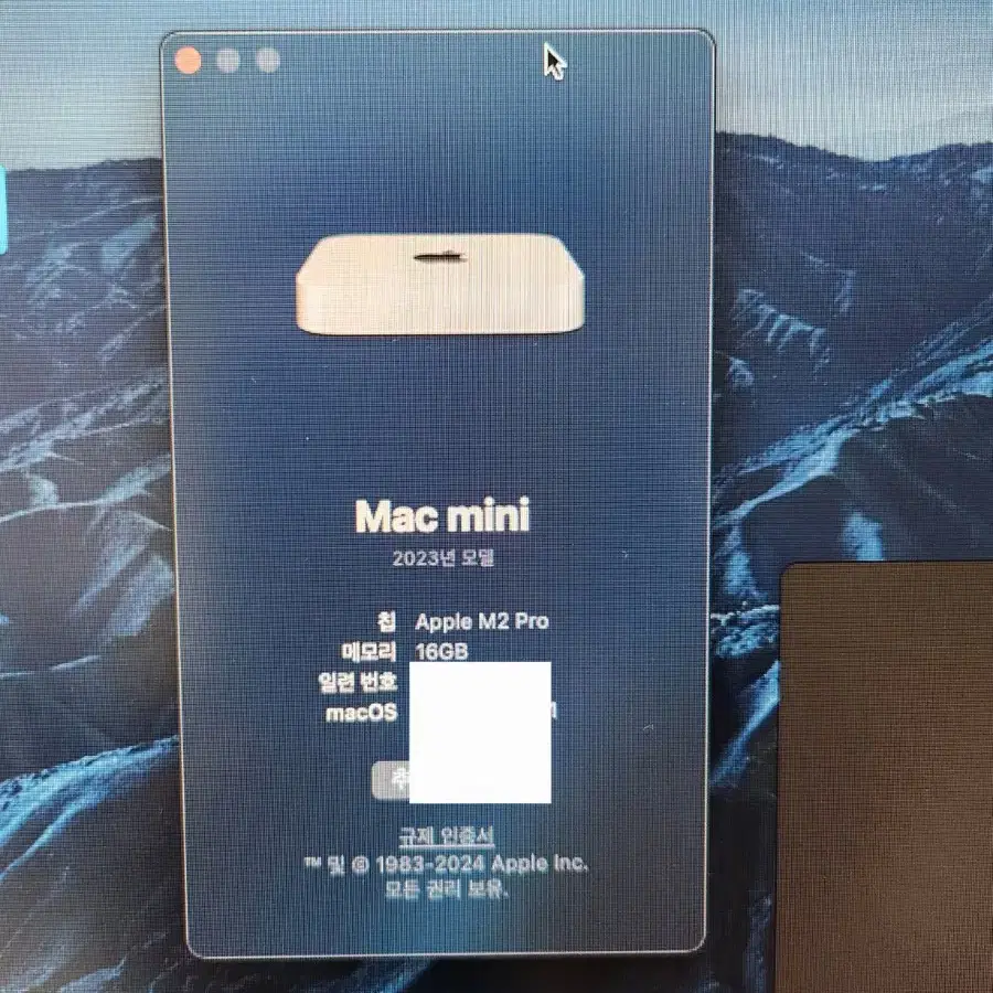 맥미니 M2pro / 16GB / 512GB (4월까지 보증)