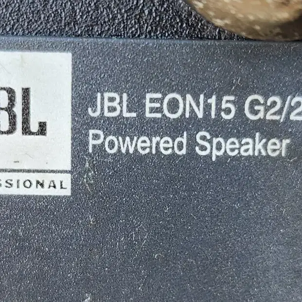 JBL EON15 G2 스피커