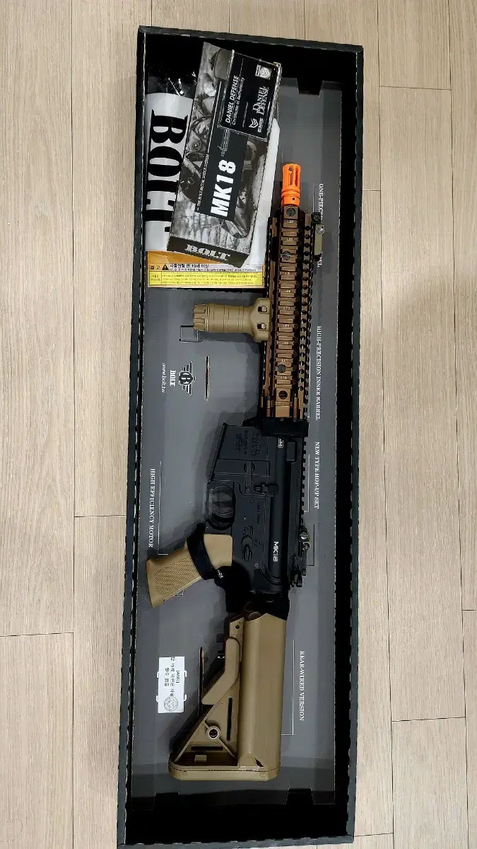 볼트 bolt 다니엘디펜스 mk18