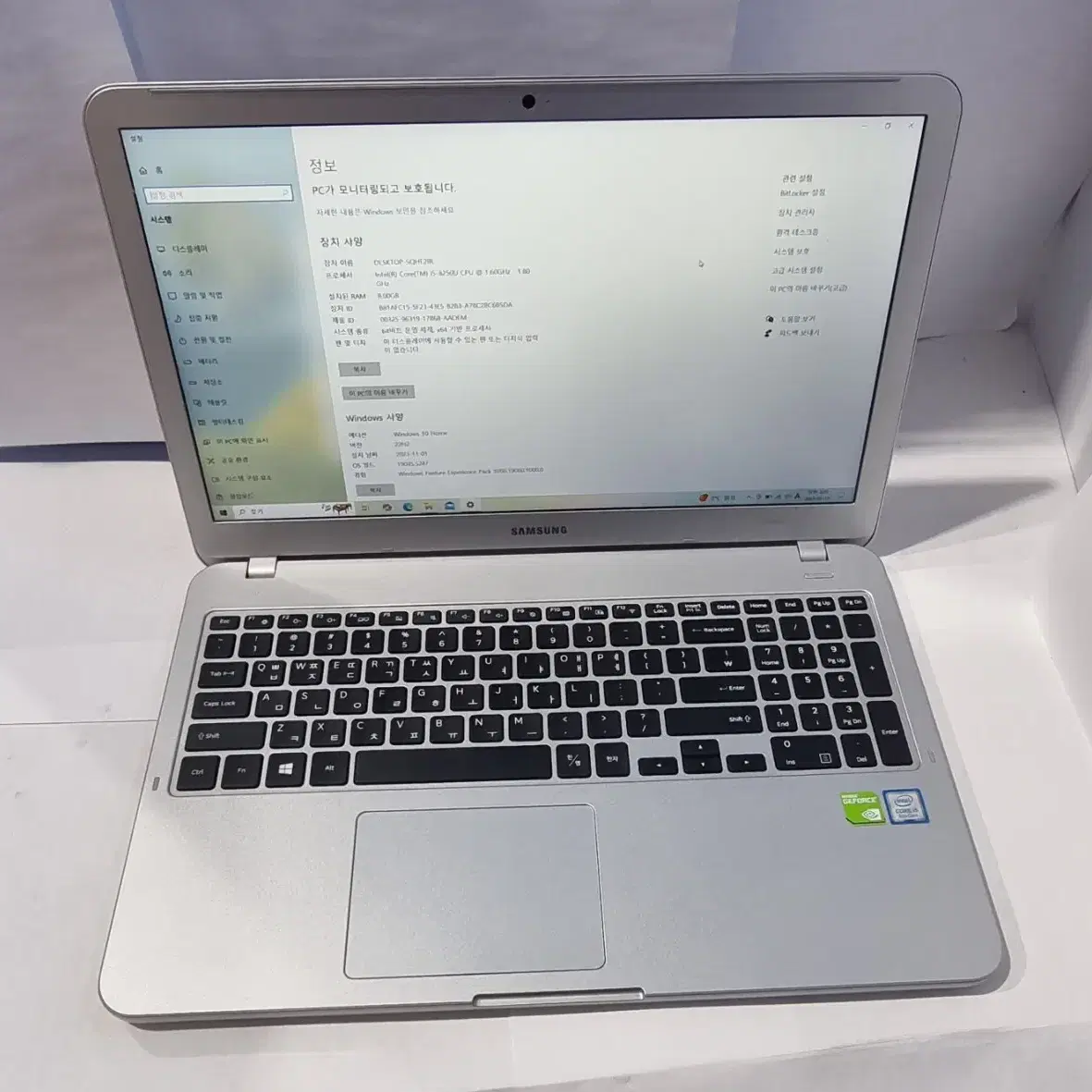 삼성노트북 i5 8250U 8G SSD 256G