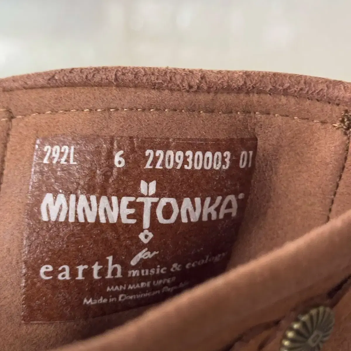 MINNETONKA 프린지 부츠