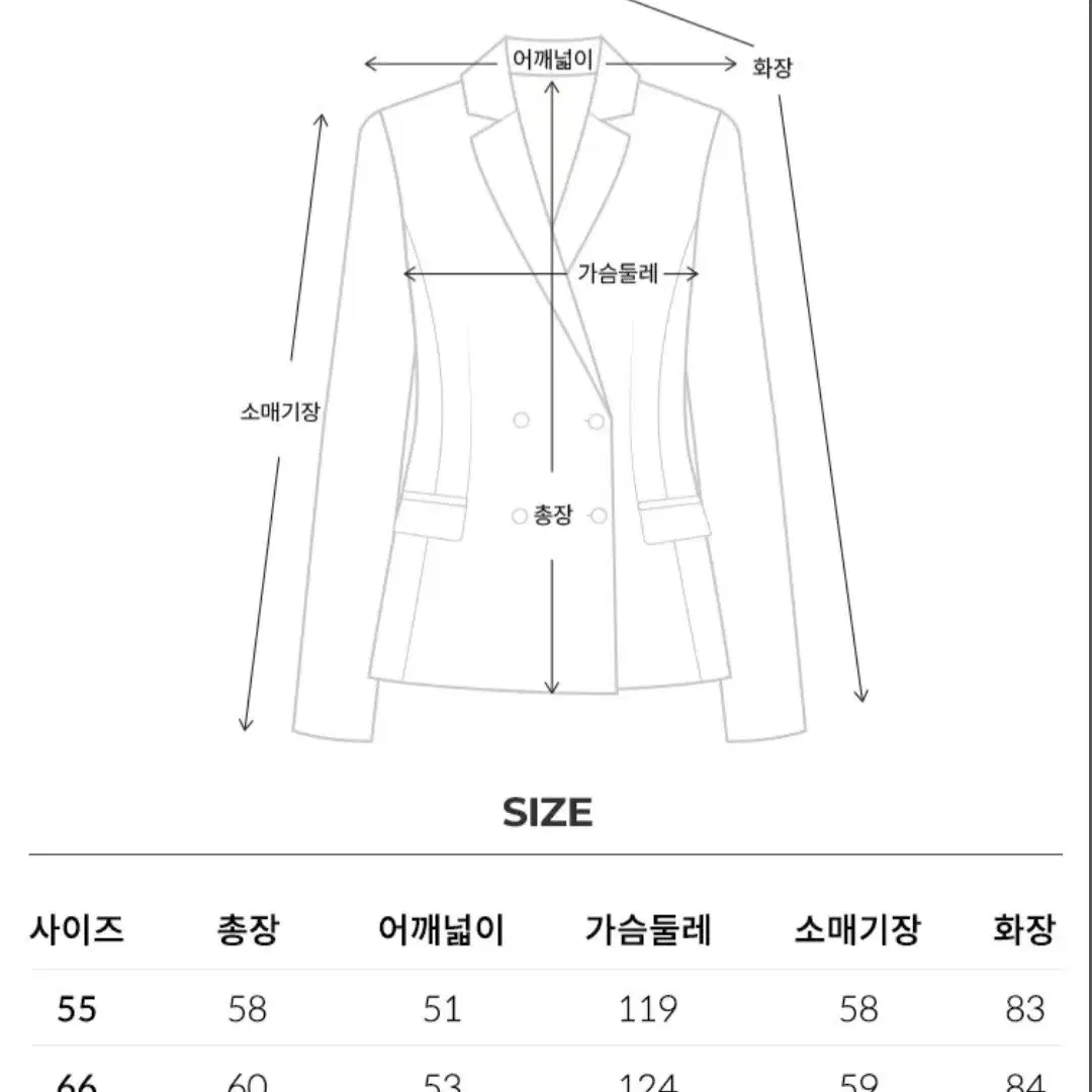 *임현주패딩* 올리브데올리브 구스다운점퍼