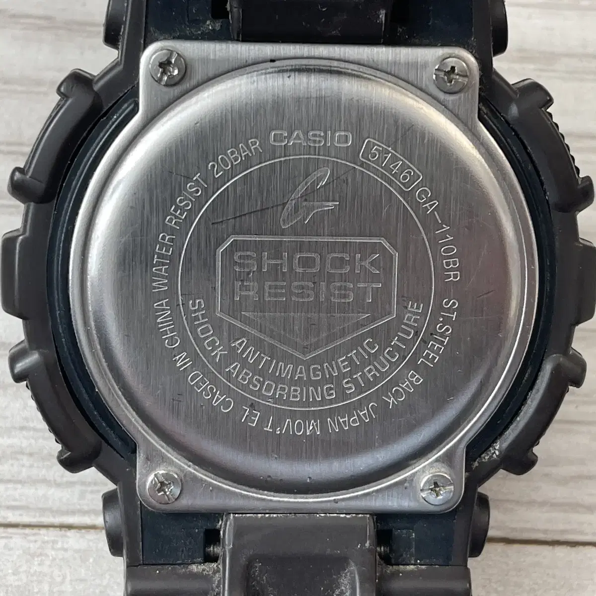 (지샥 브랜드 판매) G-SHOCK 빅페이스 흑금2 게리쉬GA-110BR