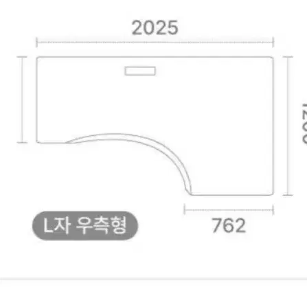 컴퓨터 책상 루나랩 모션데스크 높이조절