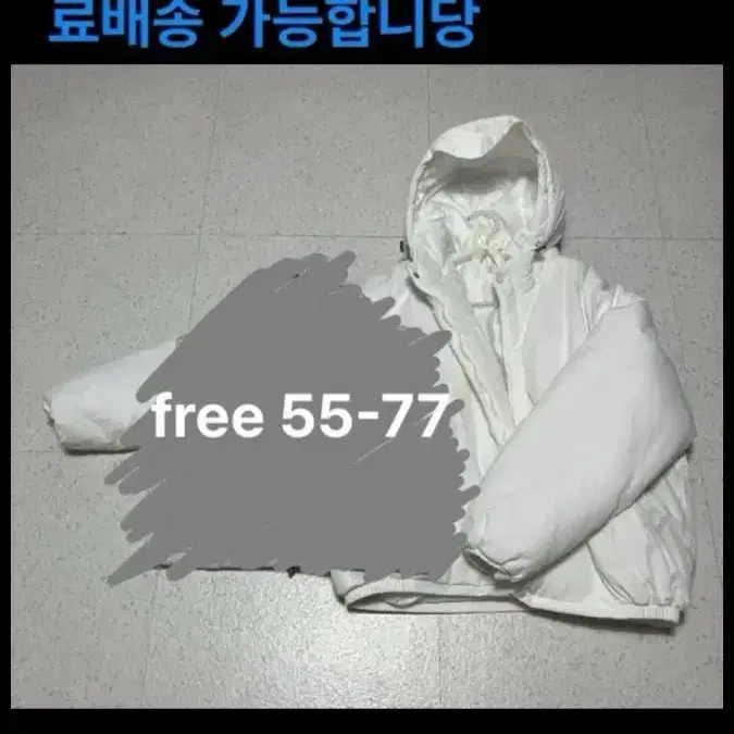 글로니_빠른연락필수