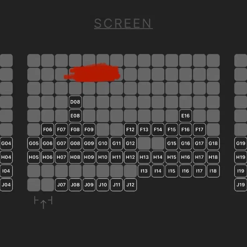 하얼빈 무대인사 cgv 왕십리 1월 19일 14:20 b열 중블 한자리