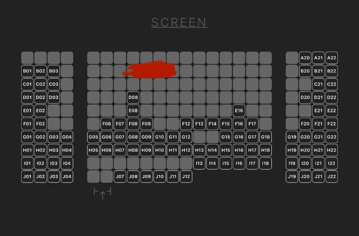 하얼빈 무대인사 cgv 왕십리 1월 19일 14:20 b열 중블 한자리