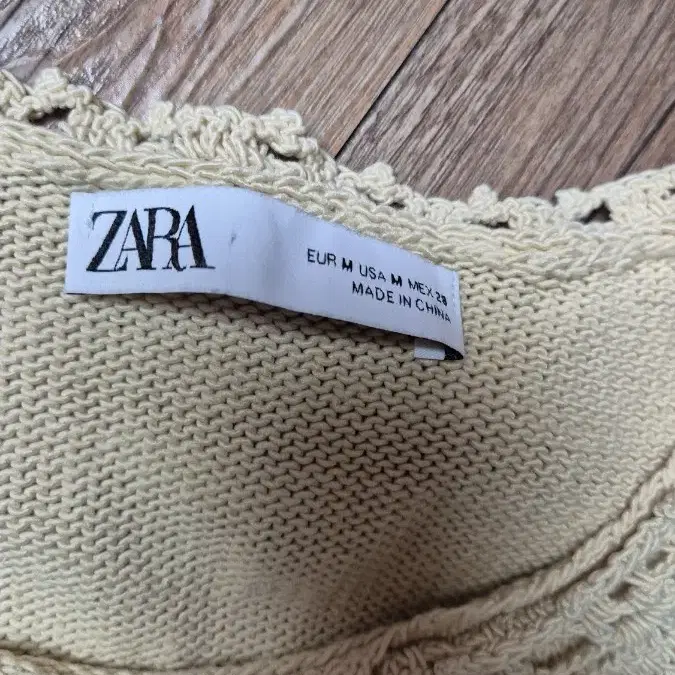 반팔니트 ZARA 베이지색