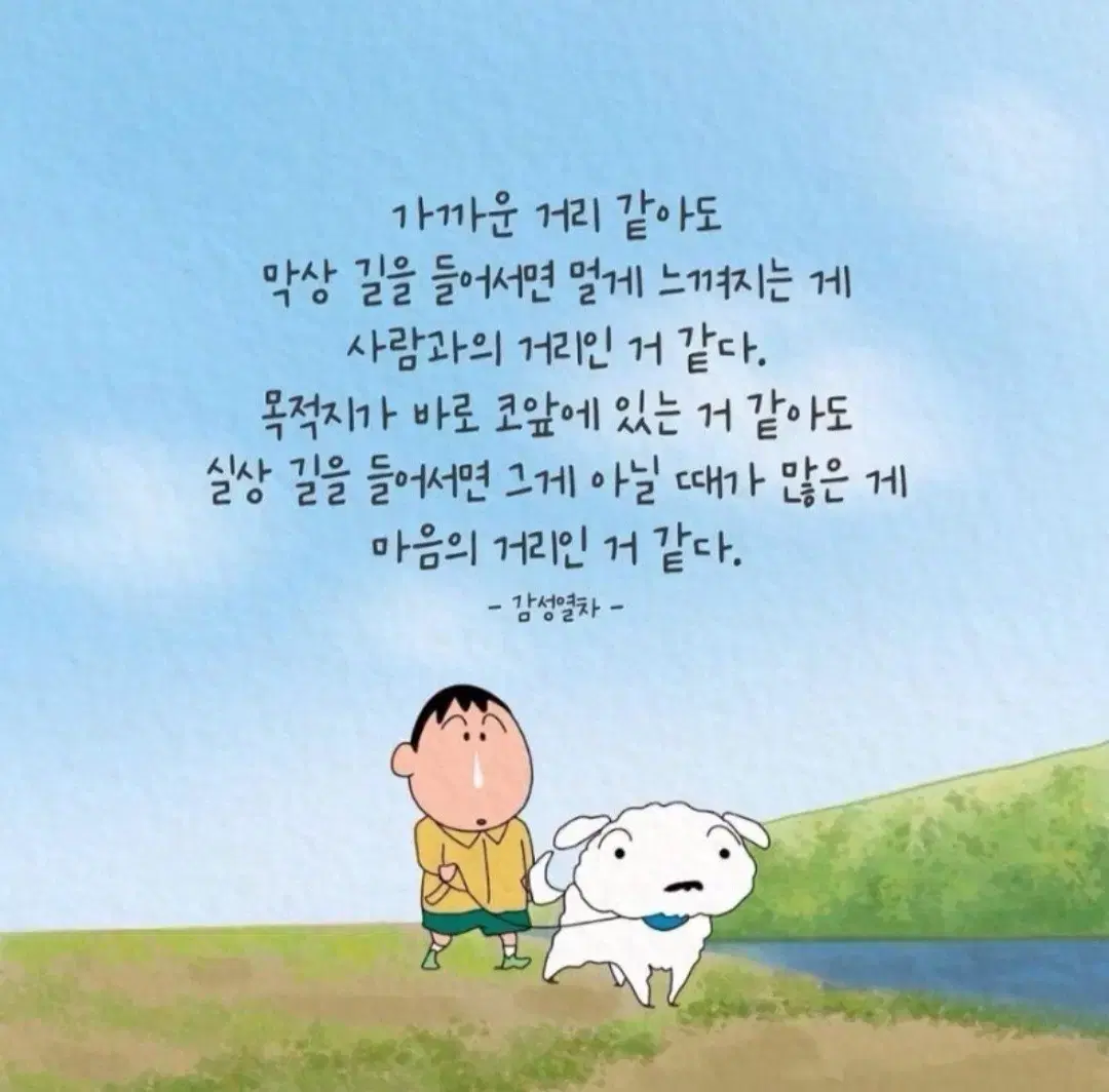 간호대 케이스스터디