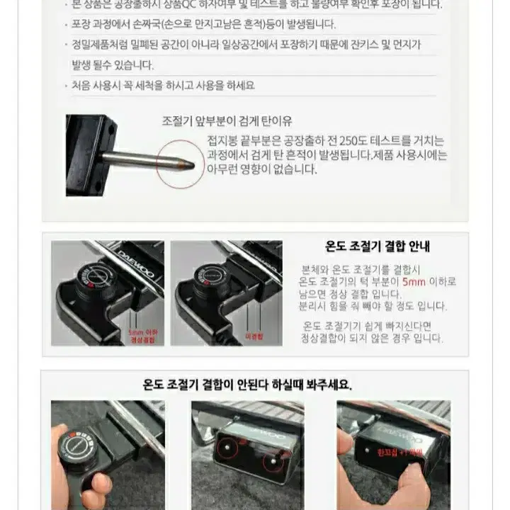 무배  새제품 전기그릴 고기불판 전기후라이팬 삼겹살구이