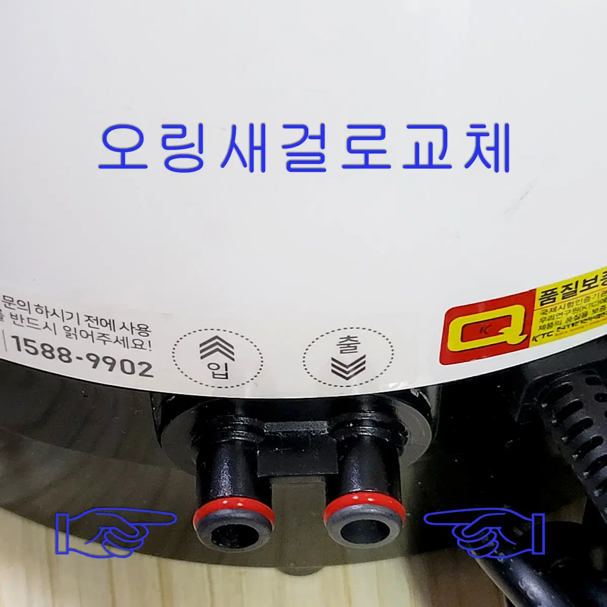 스팀보이 C6300 본체