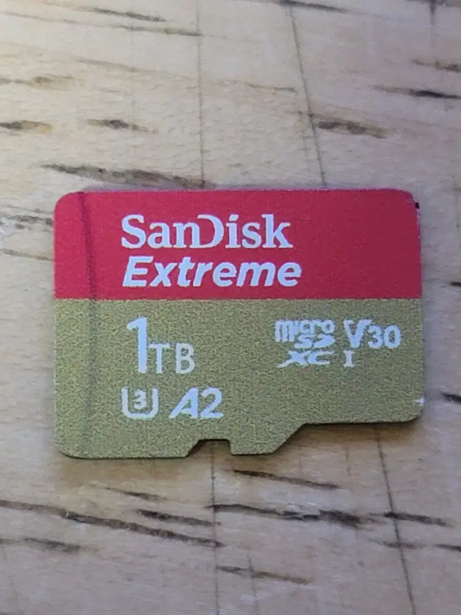 Sandisk샌디스크micro마이크로 SD Extreme 1tb 판매