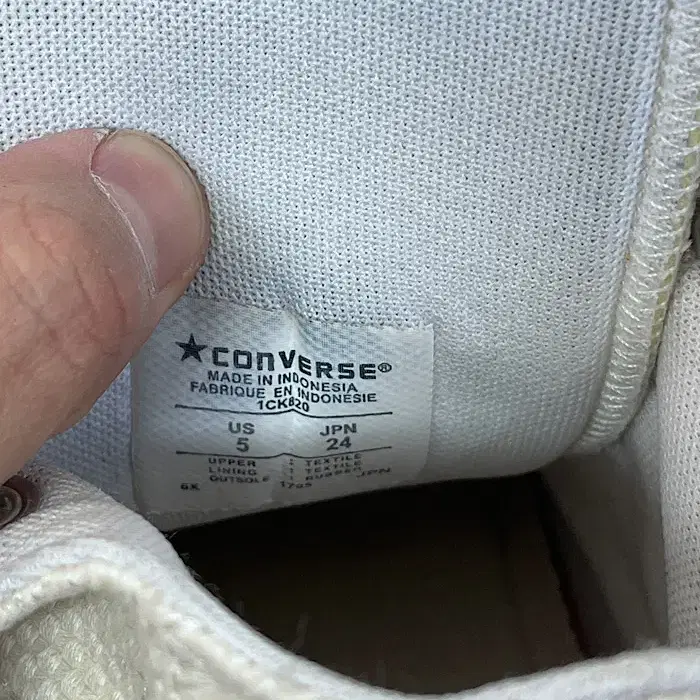 CONVERSE REACT 240mm